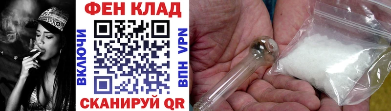 АМФЕТАМИН 98%  Купить  Верея 