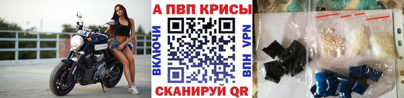 Купить  Верея  А ПВП VHQ 