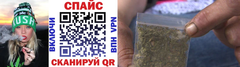 Бутират 99%  Купить где  Верея 