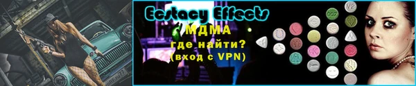 ГАЛЛЮЦИНОГЕННЫЕ ГРИБЫ Заволжье