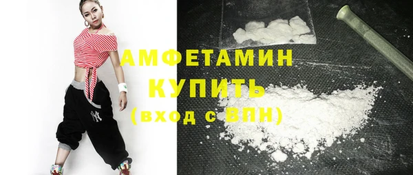 ГАЛЛЮЦИНОГЕННЫЕ ГРИБЫ Заволжье