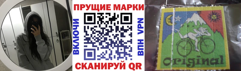 Купить закладки  Верея  Марки N-bome 1,5мг 