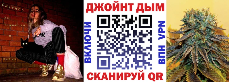 Купить где  Верея  Марихуана Amnesia 